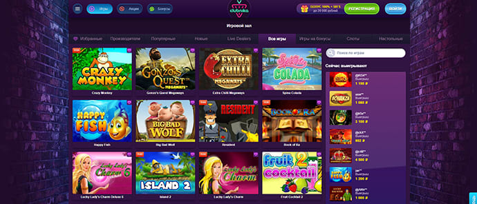 Казино Клубника онлайн