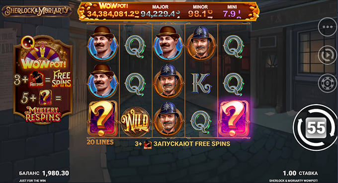 Игровой автомат Sherlock and Moriarty WOWPOT