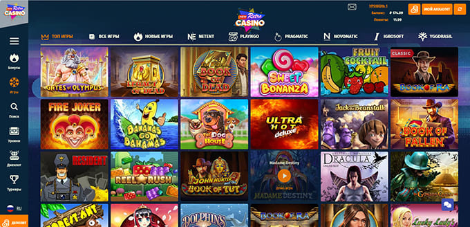New Retro Casino официальный сайт