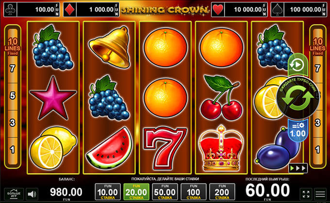 Игровой автомат Shining Crown играть онлайн